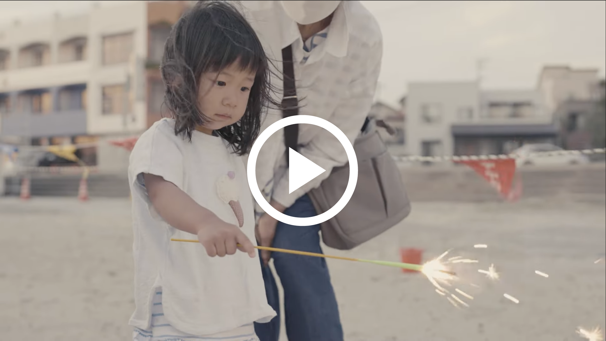 Fireworks for Peace in Utumi,Aichi,Japan/内海より平和を祈る花火の打ち上げ